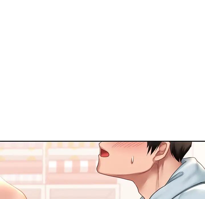 爱的游乐园第10話