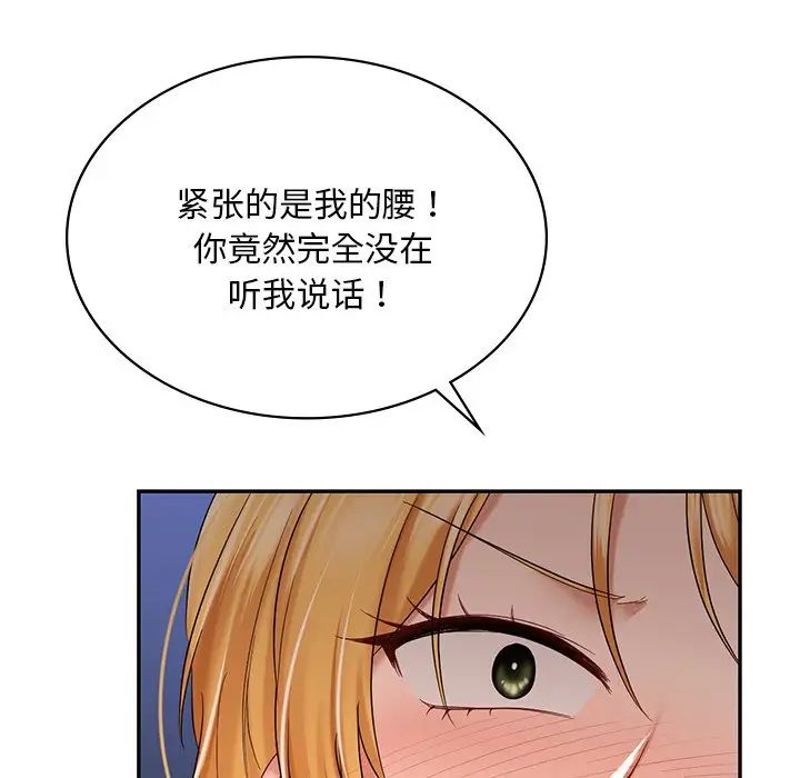 173.jpg