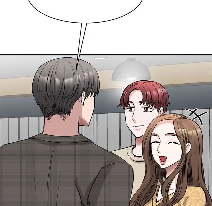 我的完美缪斯第21話
