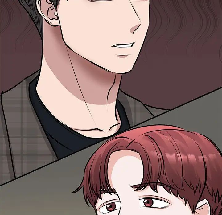 我的完美缪斯第21話