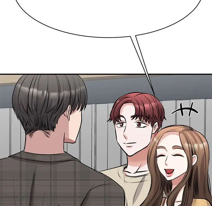 我的完美缪斯第21話