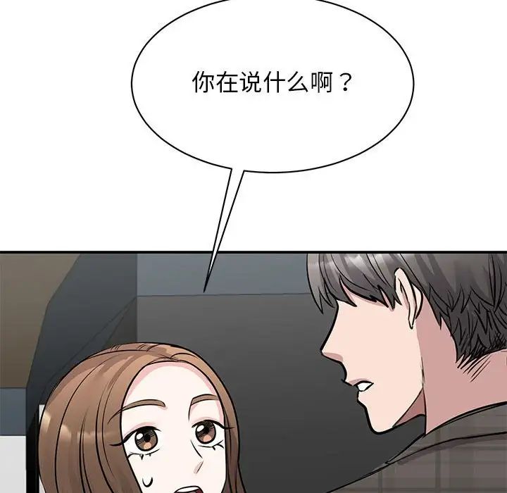 87.jpg