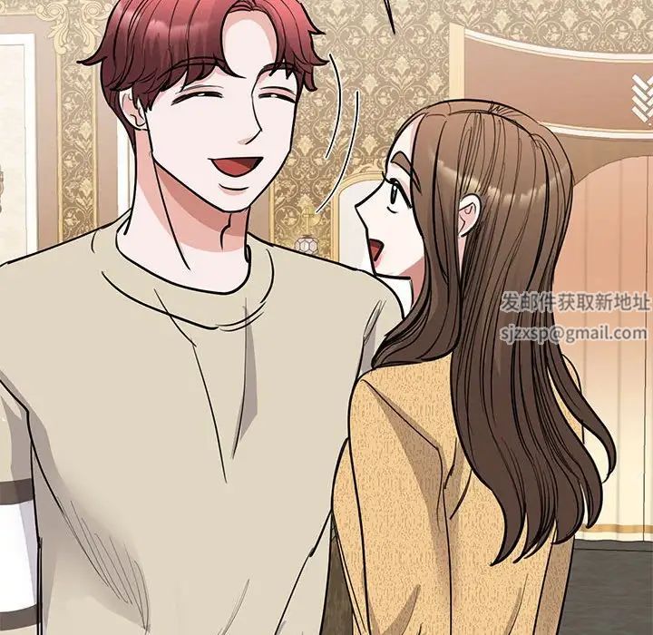 我的完美缪斯第21話