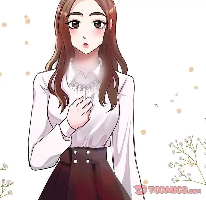 我的完美缪斯第21話