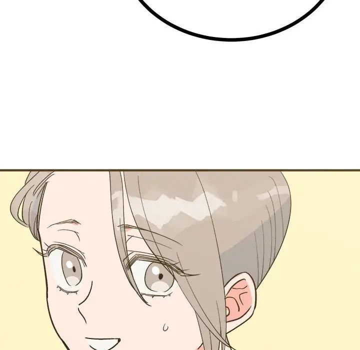 毒酒第8話