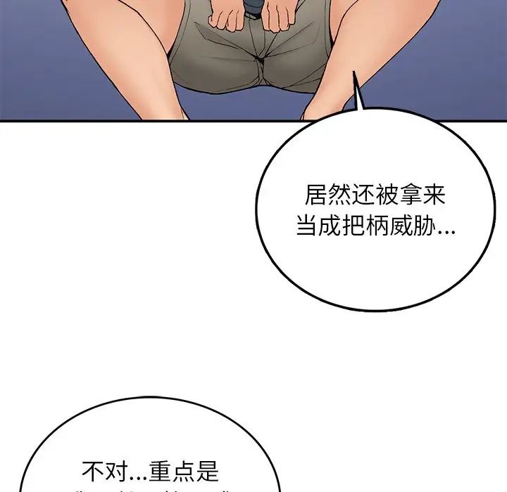 142.jpg