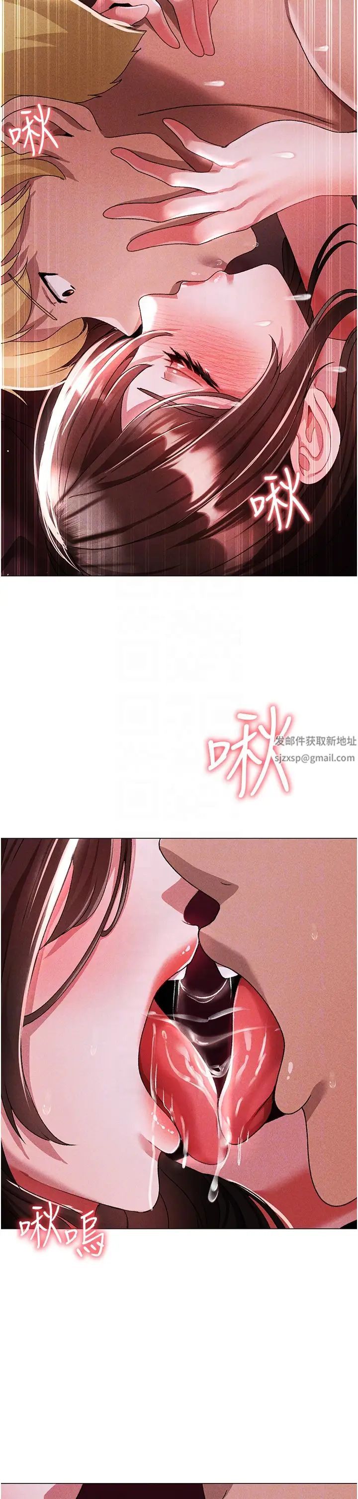 ↖㊣煞气a猛男㊣↘第45話-老公，我們再來生一個♥