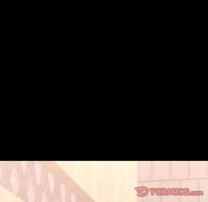 在学校达咩！ - 第7話20.jpg,在学校达咩！ - 第7話20,在学校达咩！ - 第7話