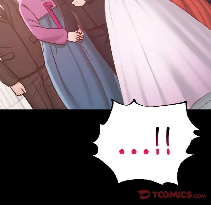 在学校达咩！ - 第7話100.jpg,在学校达咩！ - 第7話100,在学校达咩！ - 第7話