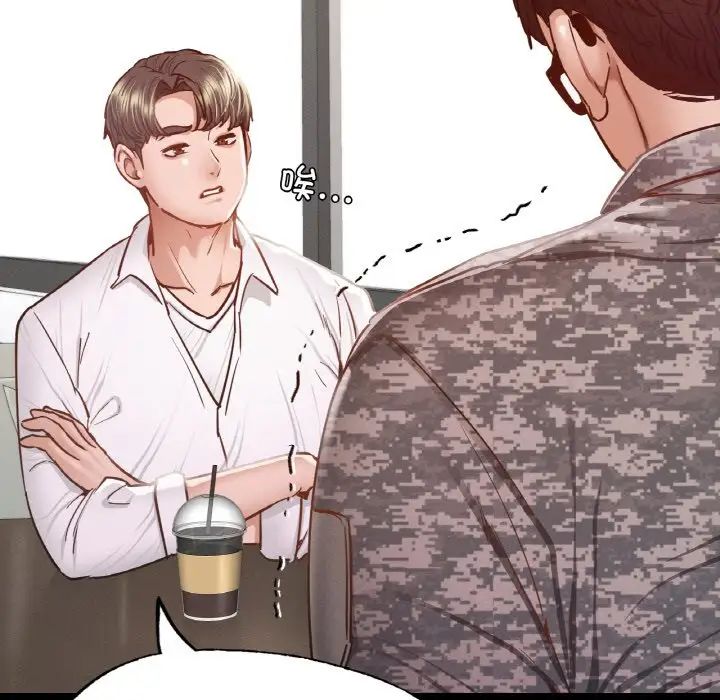 在学校达咩！第7話