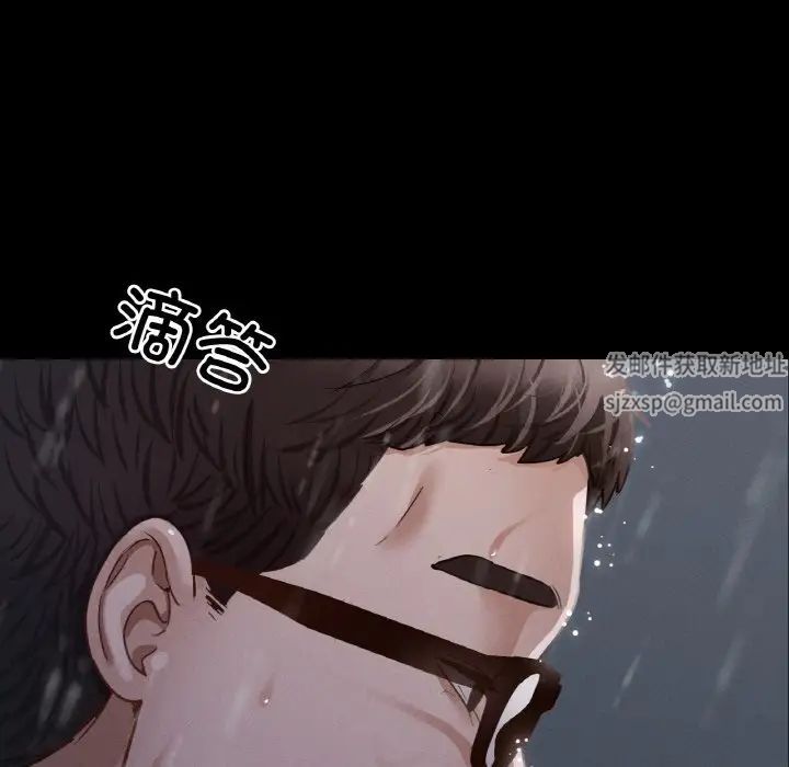 在学校达咩！ - 第7話137.jpg,在学校达咩！ - 第7話137,在学校达咩！ - 第7話
