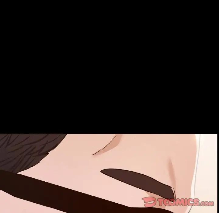 在学校达咩！ - 第7話164.jpg,在学校达咩！ - 第7話164,在学校达咩！ - 第7話