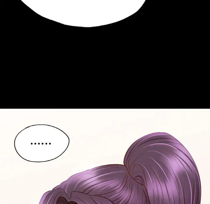 在学校达咩！ - 第7話186.jpg,在学校达咩！ - 第7話186,在学校达咩！ - 第7話