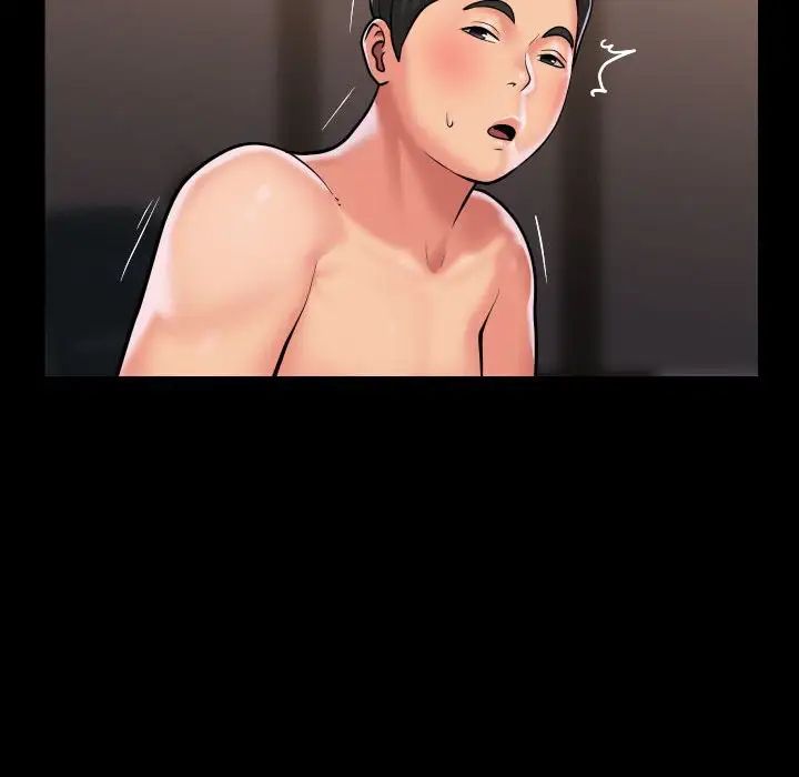 敲开你的门第82話