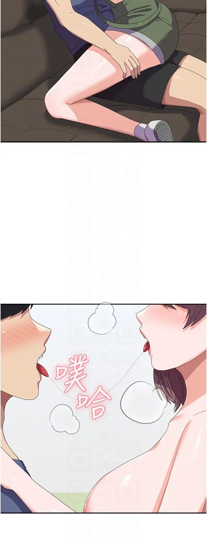 国军女大生第54話-佳儀…我要射瞭!