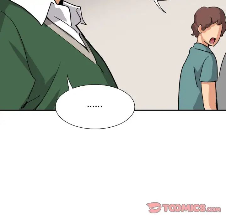 调教小娇妻第24話