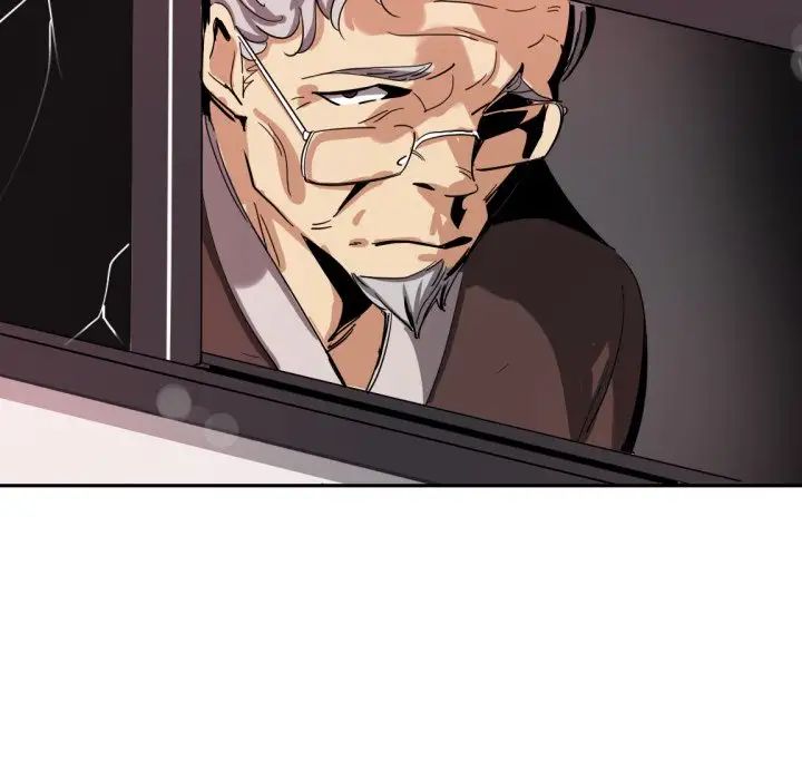 调教小娇妻第24話