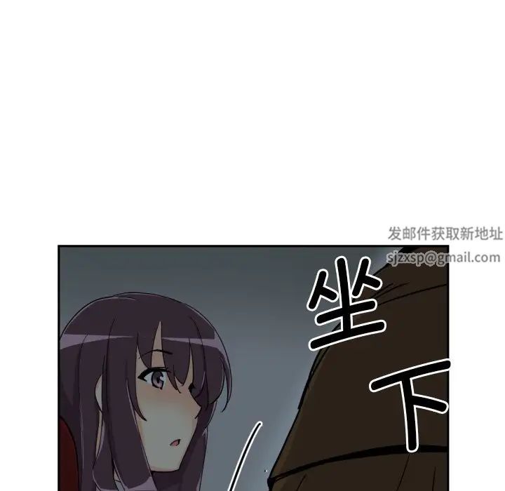 调教小娇妻第24話