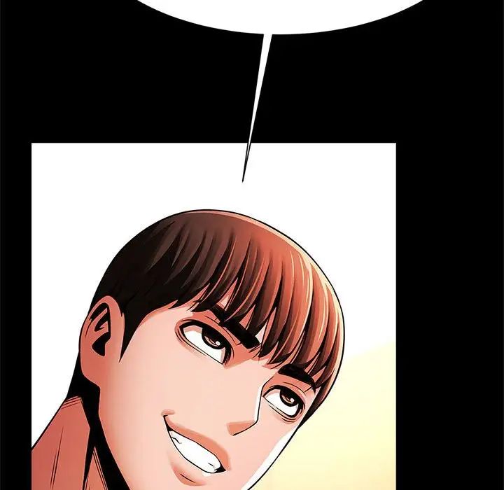 逆袭之路第14話