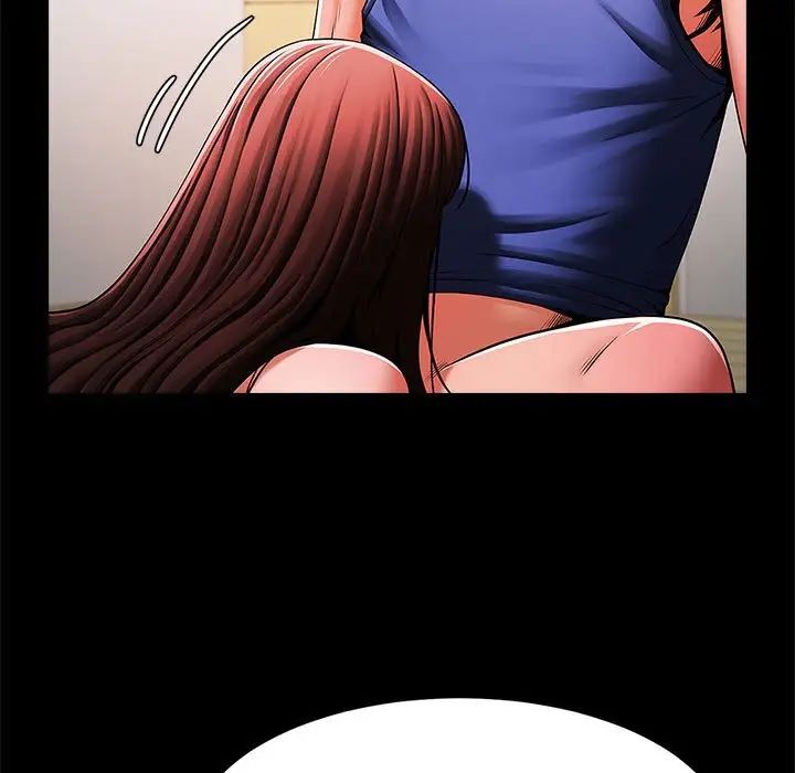 逆袭之路第14話