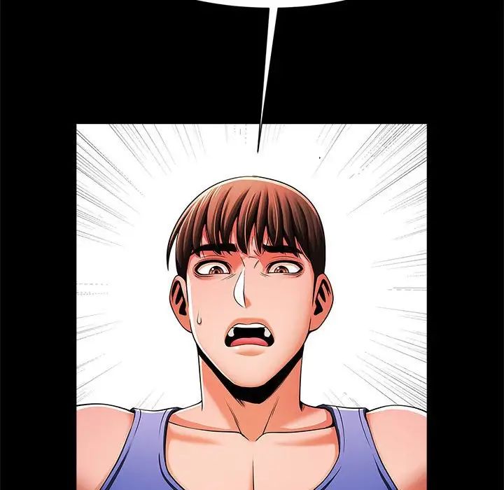 逆袭之路第14話