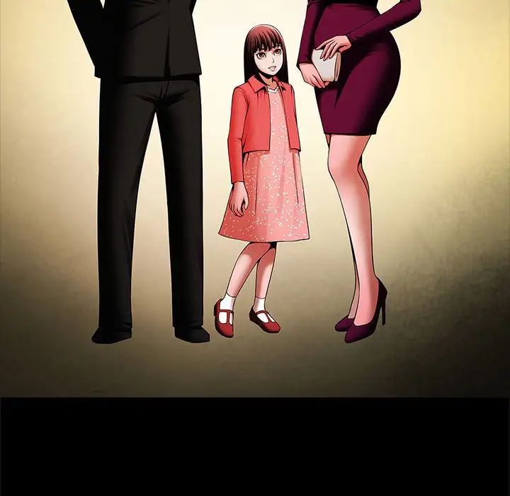 逆袭之路第14話