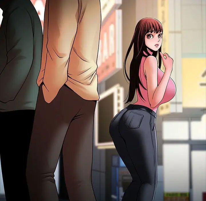 逆袭之路第14話