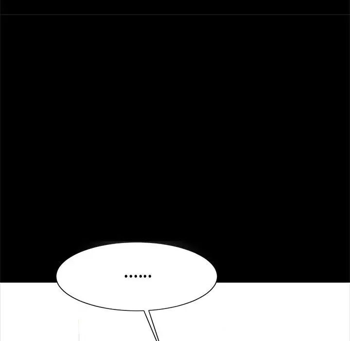 逆袭之路第14話