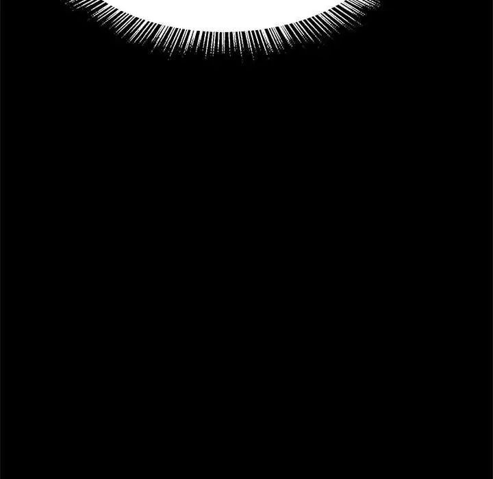 逆袭之路第14話