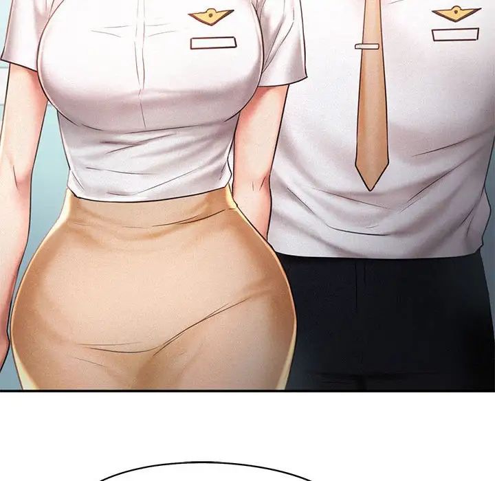 乘风高飞第13話