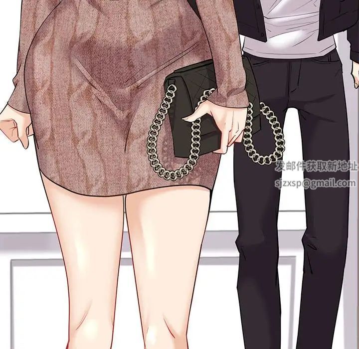 回不去的婚姻第5話