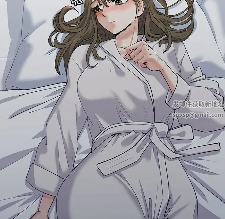 回不去的婚姻第5話