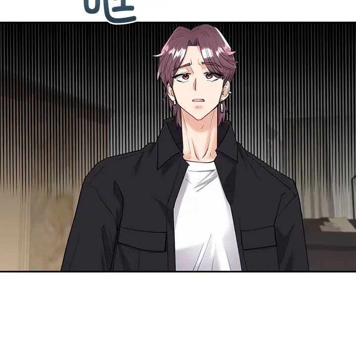 回不去的婚姻第5話