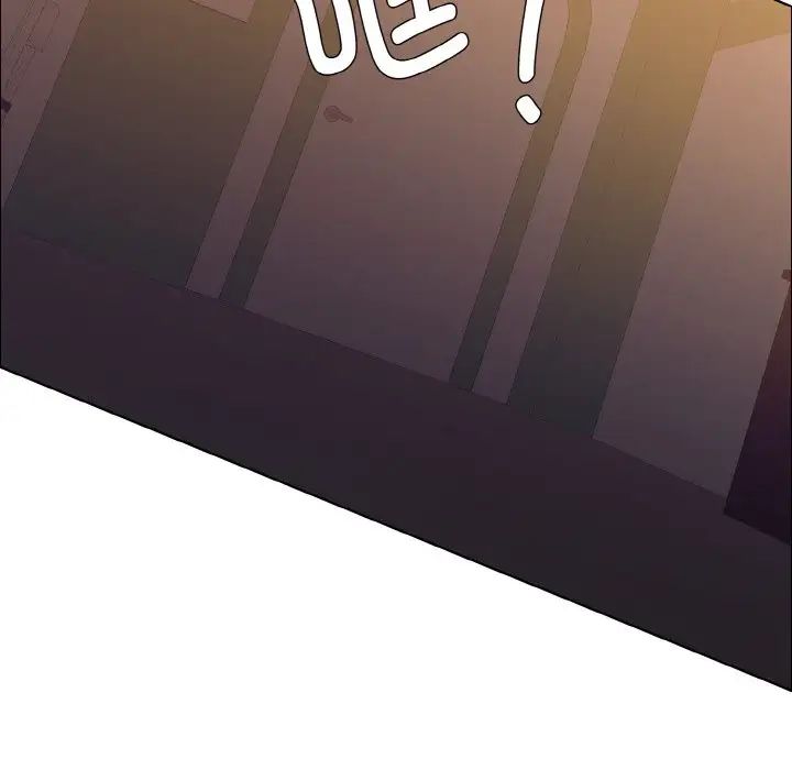 了不起的她第8話