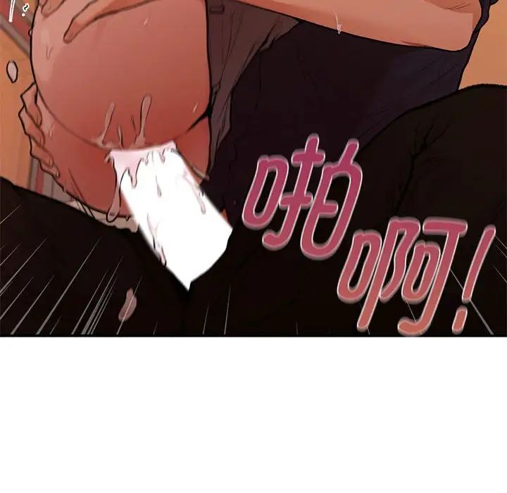 让我一见钟情的他第17話