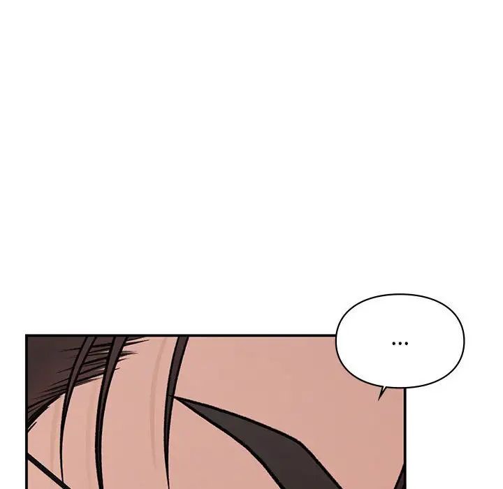 让我一见钟情的他第17話