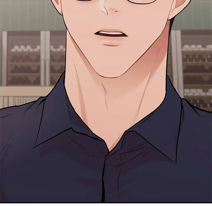 让我一见钟情的他第17話