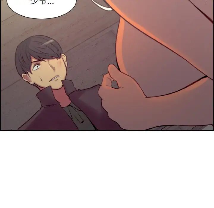 保姆调教中第21話