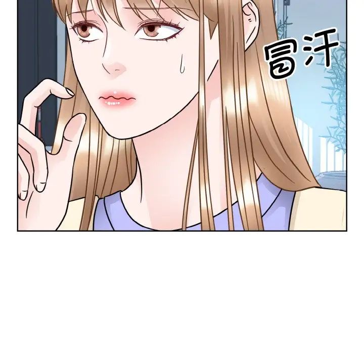 眷恋第21話