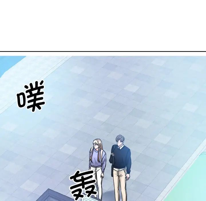 眷恋第21話