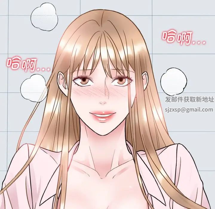 眷恋第21話
