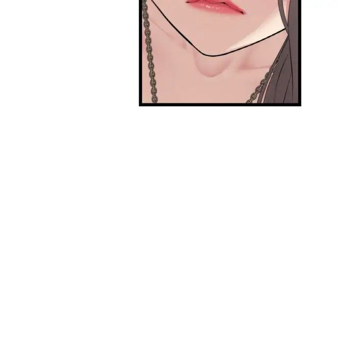 重逢的初恋是继母第44話