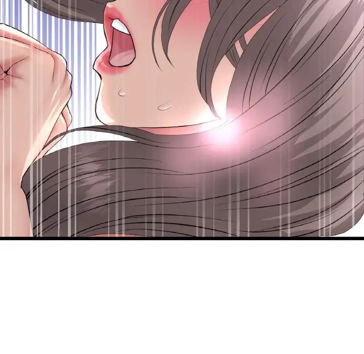 重逢的初恋是继母第44話
