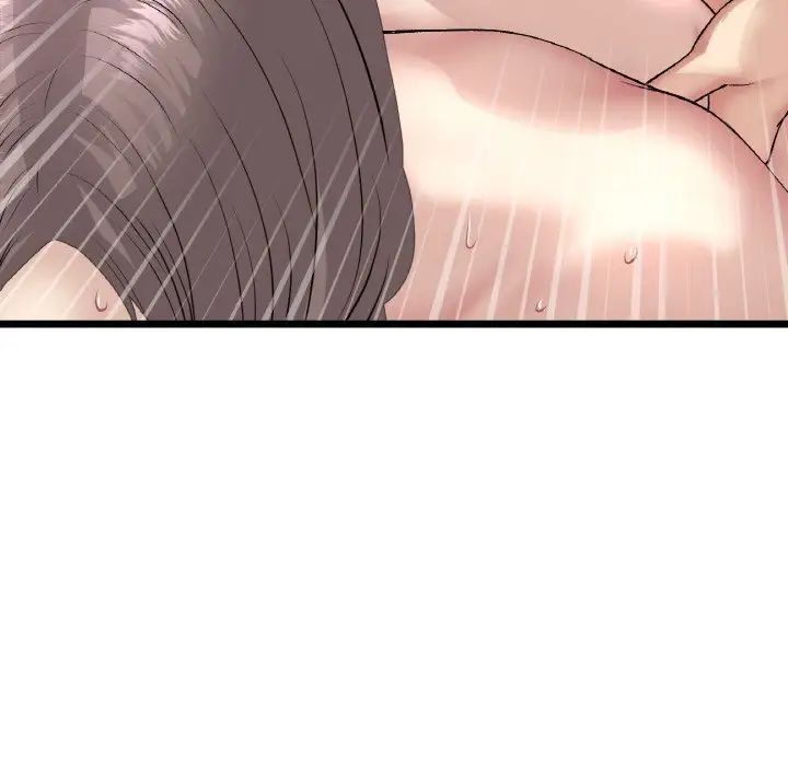 重逢的初恋是继母第44話