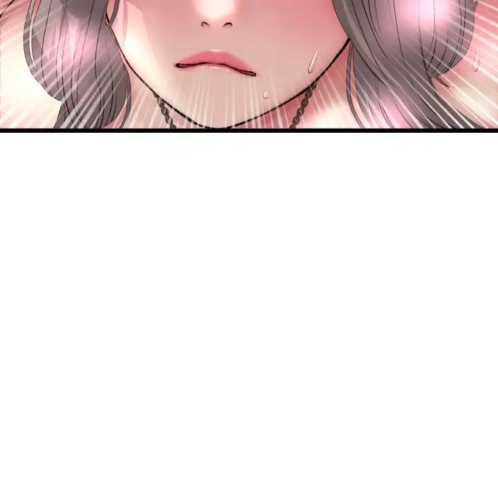 重逢的初恋是继母第44話