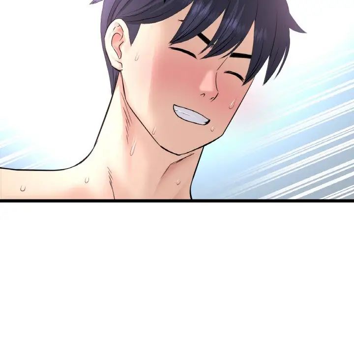 重逢的初恋是继母第44話