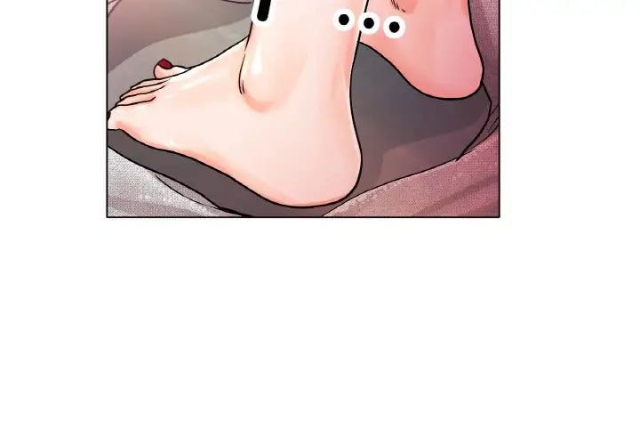 冰上恋人第15話