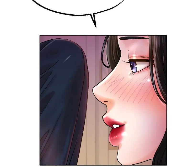 冰上恋人第15話