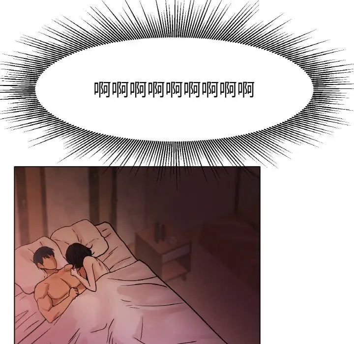 冰上恋人第15話