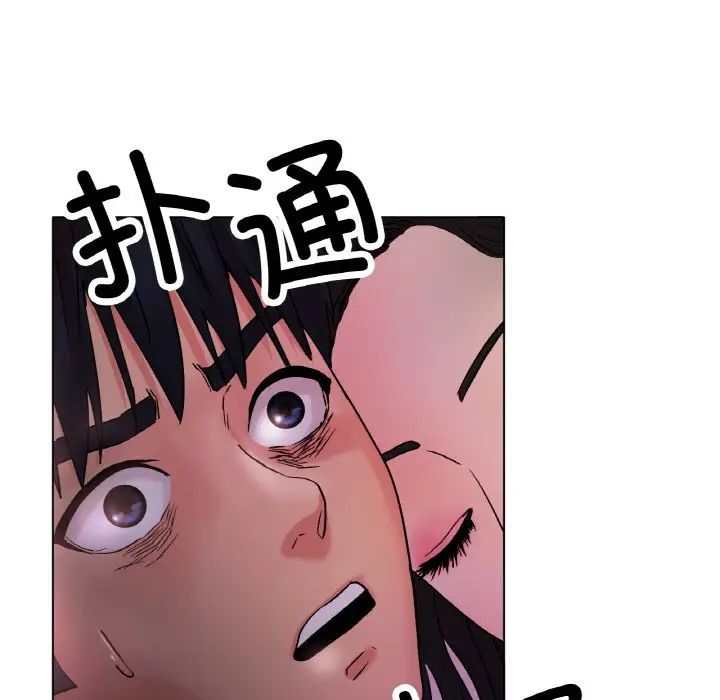 冰上恋人第15話